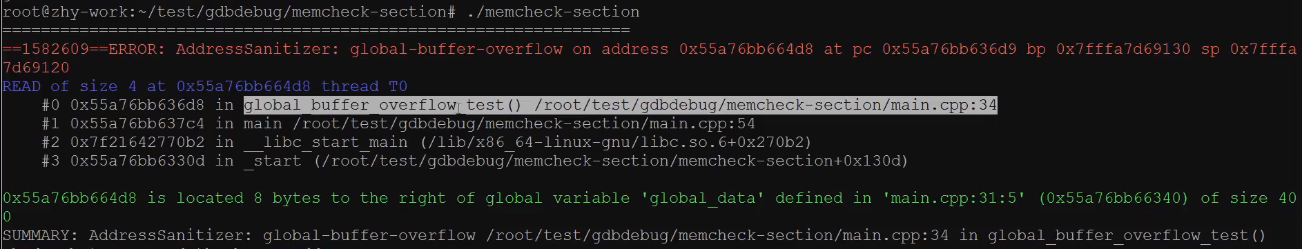 global memory overflow