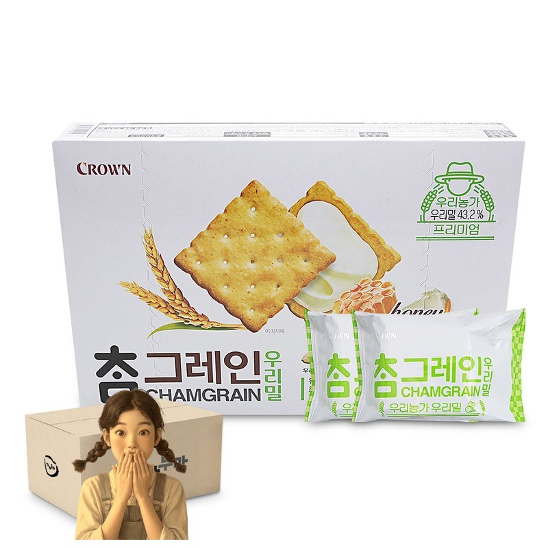 크라운 참그레인 샌드 우리밀 192g 1박스-10개 곡물 비스킷 스낵 학생간식