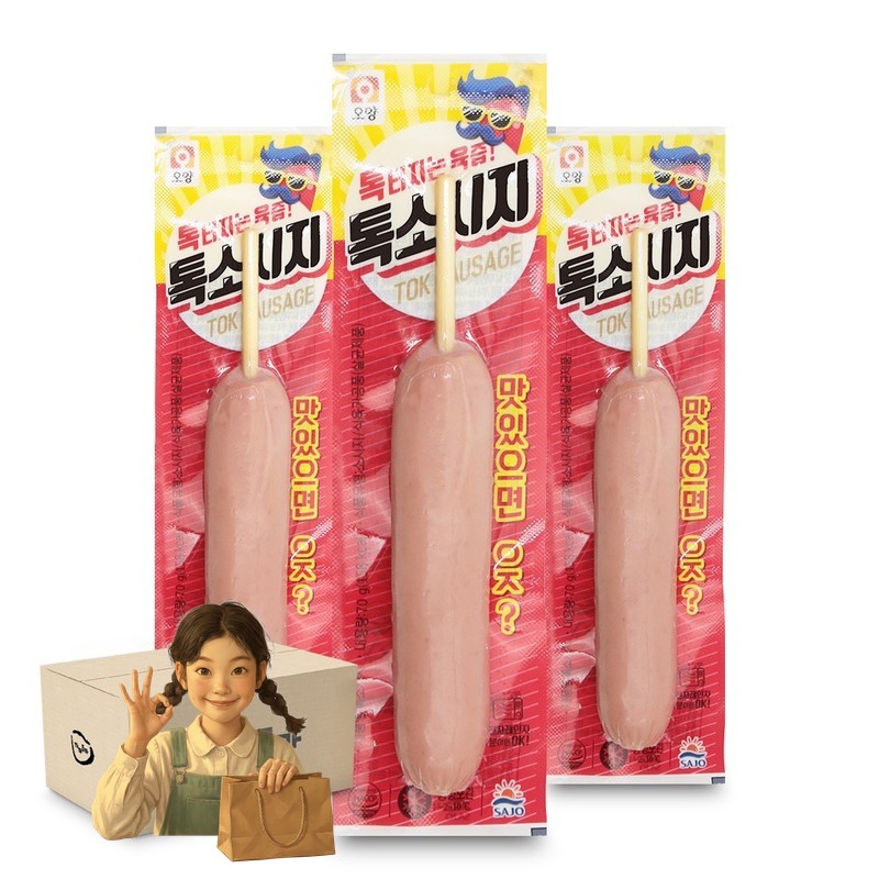 톡소시지 70gx30개 핫바 아이스박스
