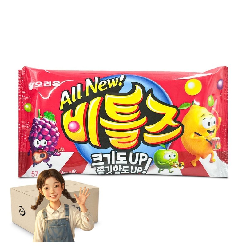 오리온 비틀즈 57g x12개 1박스-6통 쿠키 간식선물