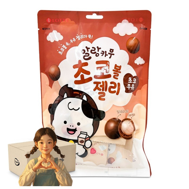 롯데 말랑카우 초코볼 젤리 초코우유맛 134g 1박스-12개