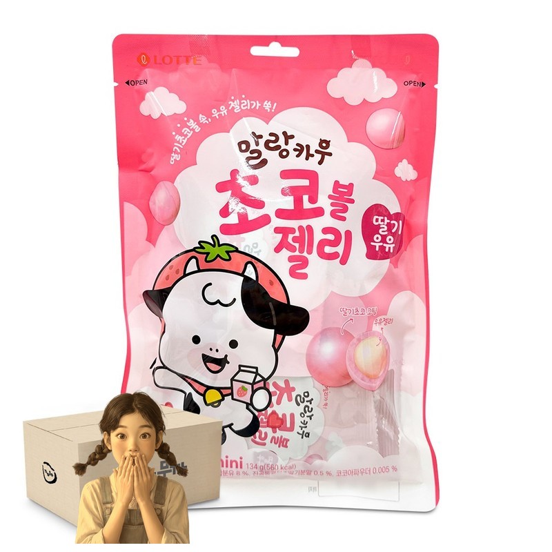 롯데 말랑카우 초코볼 젤리 딸기우유맛 134g 1박스-12개