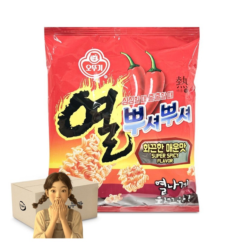 오뚜기 열 뿌셔뿌셔 화끈한 매운맛 90g 1박스-24개 스낵 아이들간식