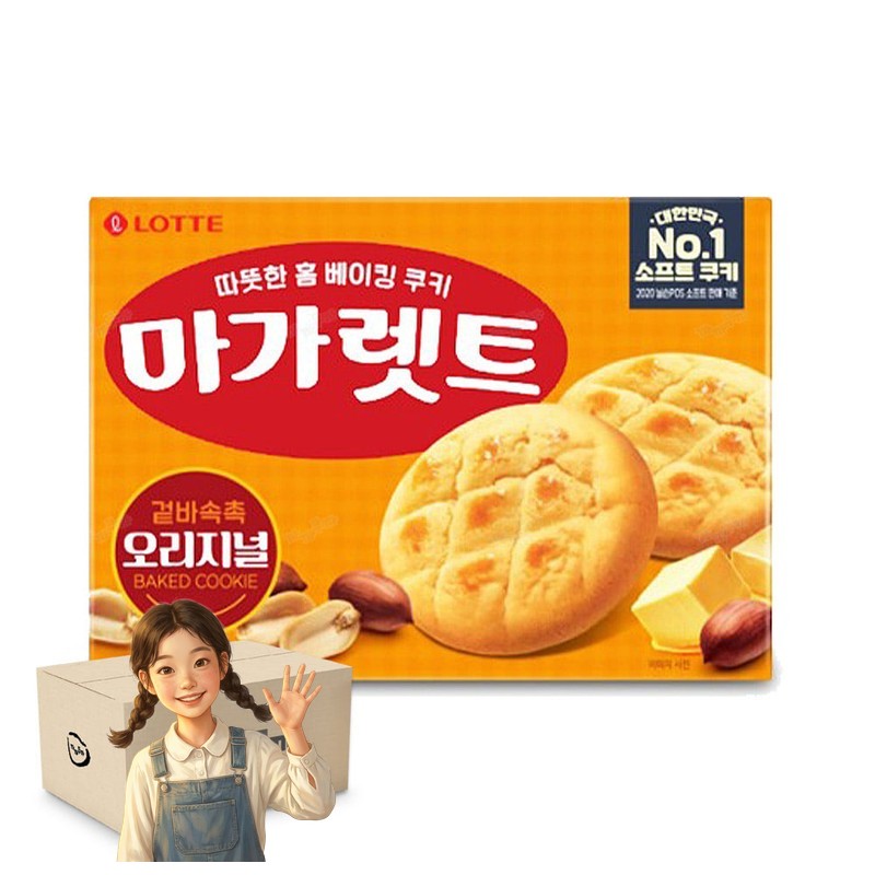 마가렛트 176gx12개 스낵 야식