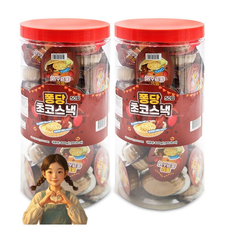 퐁당초코스낵 400g 8g x 50개입 x 2개 초코타르트 초코과자