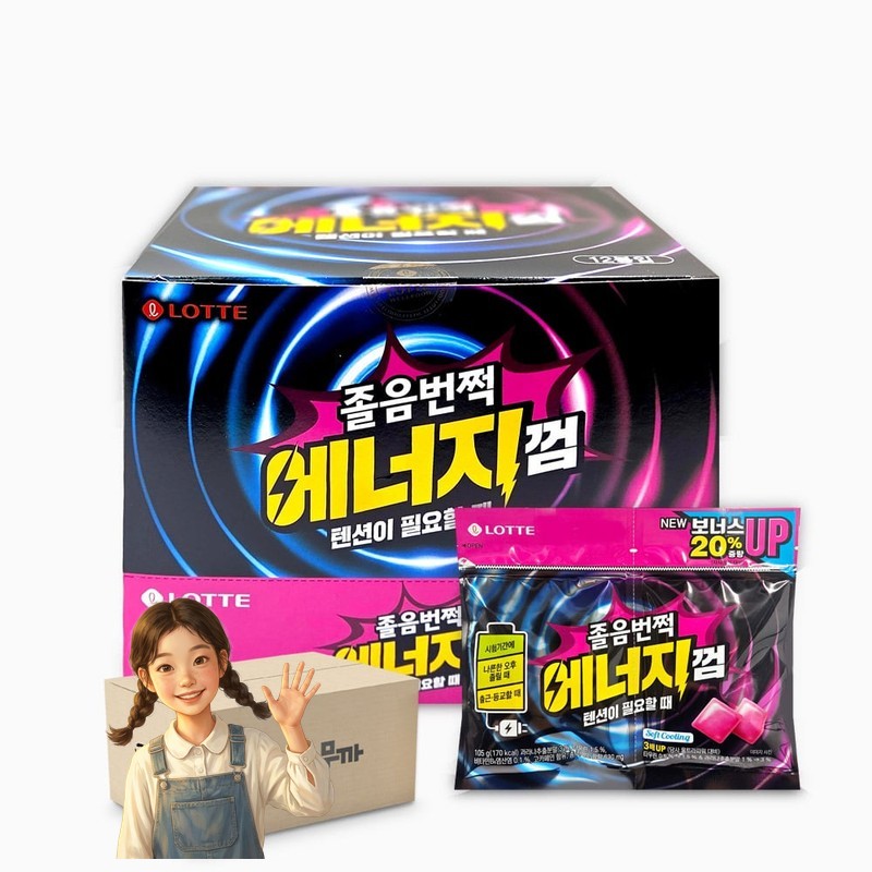 롯데 졸음 번쩍 에너지 껌 리필 팩 105g x 12개 1박스 -2통