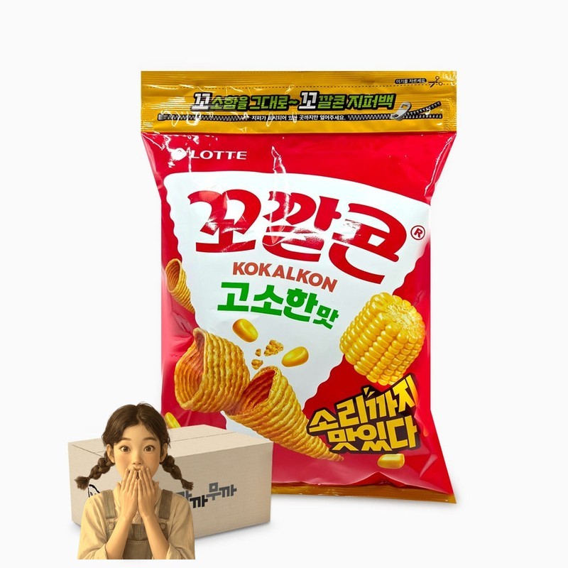 롯데 꼬깔콘 지퍼백 고소한맛 235g 1박스-6개 스낵 사무실간식