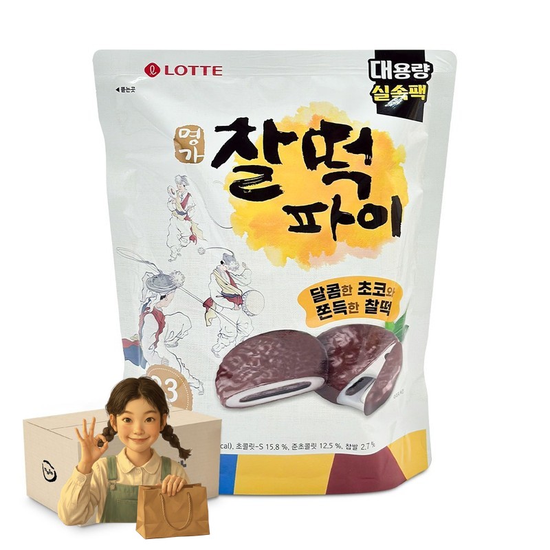 롯데 명가 찰떡파이 575g 1박스-6개 대용량 실속팩