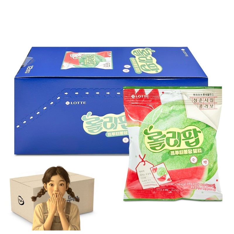 롯데 롤리팝 프루티 퐁당 젤리 수박 60g x 12개 1박스-4통 간식선물