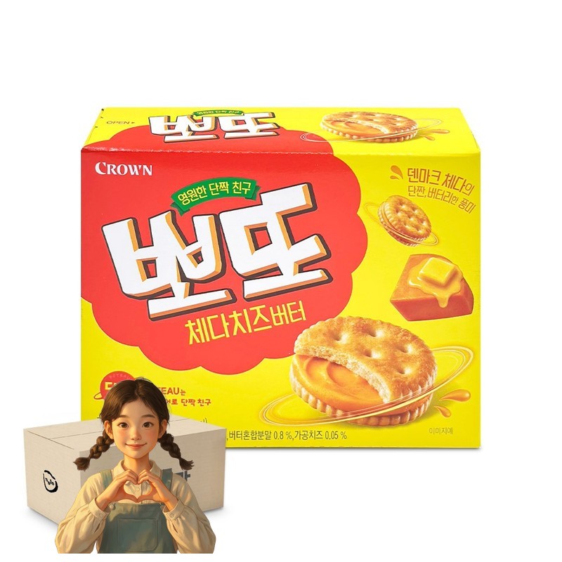 크라운 뽀또 체다치즈버터 139g 1박스-12개 스낵 학생간식