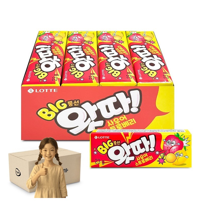 롯데 왓따 사우어 스트로베리 빅 풍선껌 23g x 16개 1박스-9통 사탕 아이들간식