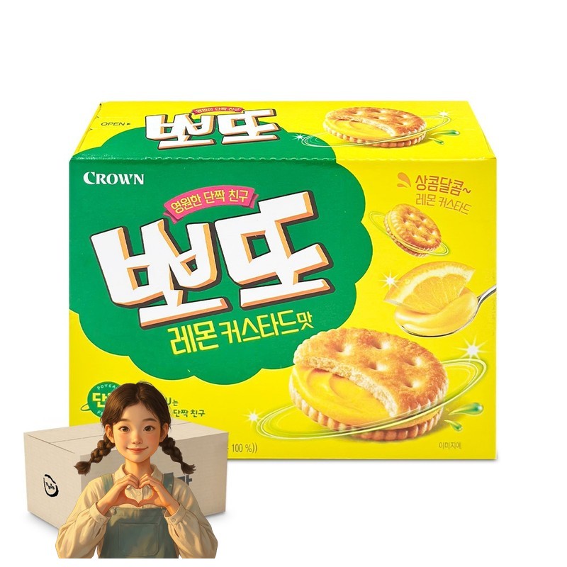 크라운 뽀또 레몬 커스타드맛 144g 1박스- 12개 스낵 아이들간식