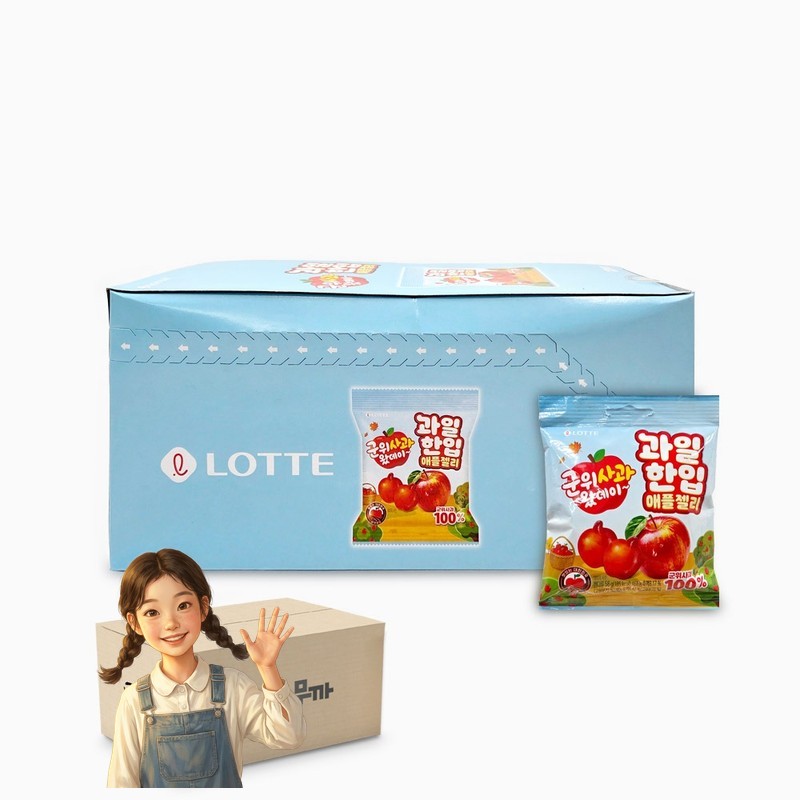 롯데 과일 한입 젤리 애플 58g x 12개 1박스-4통 사탕 학생간식