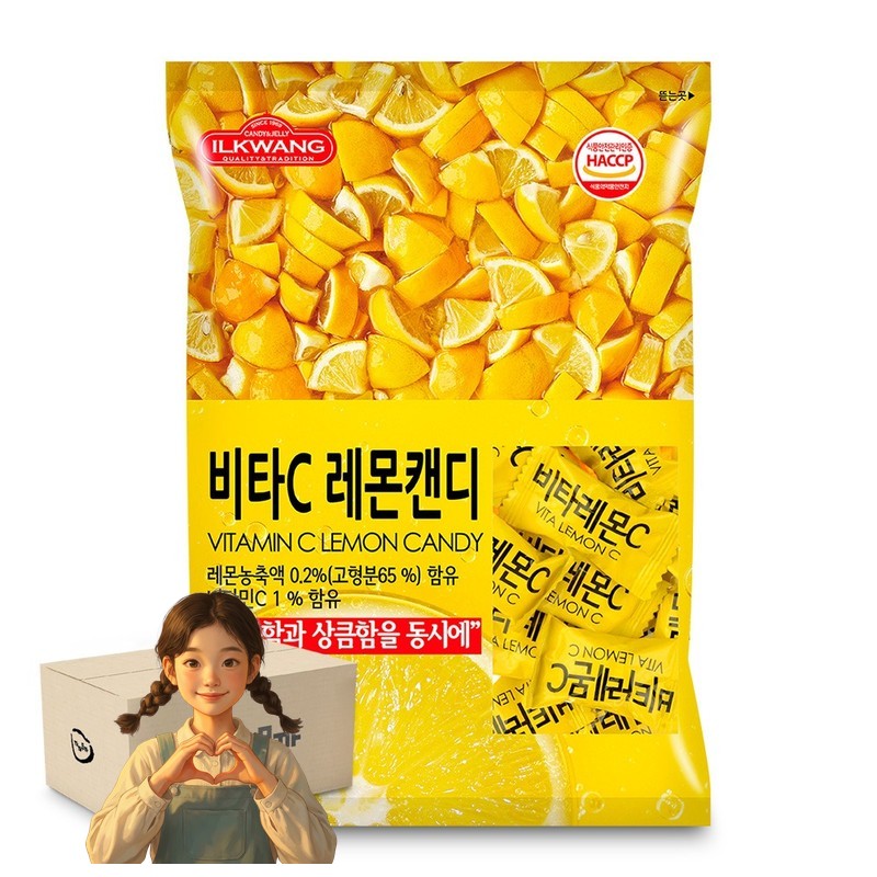 비타C 레몬캔디 280gx10개입 입가심
