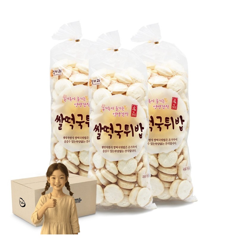 쌀떡국튀밥 120gx10개 웰빙 영양간식 뻥튀기 스낵 간식거리