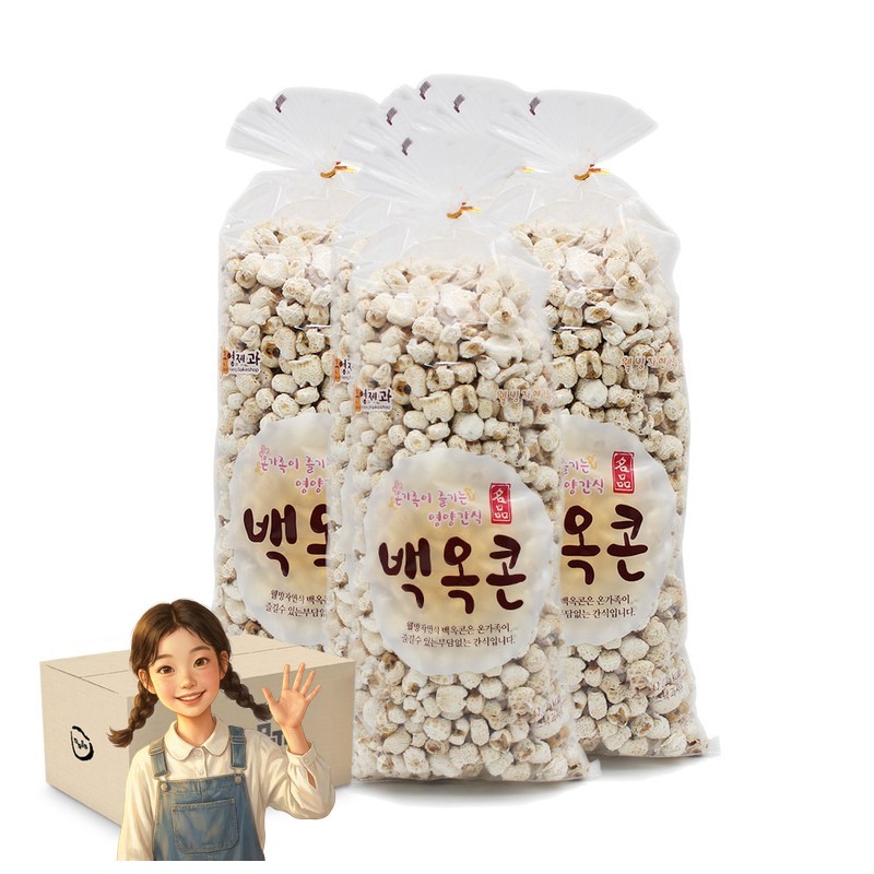 백옥콘 190gx10개 웰빙 영양간식 강냉이 스낵 사무실간식