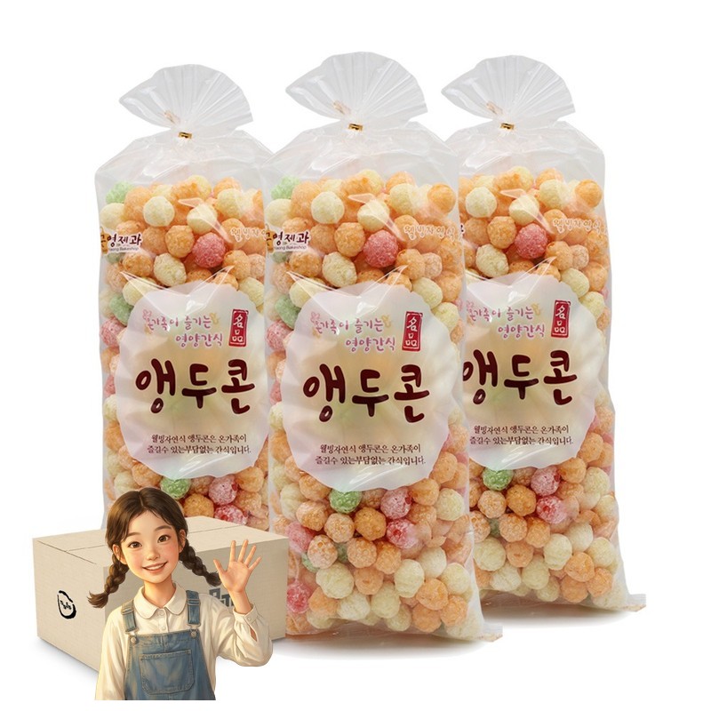 앵두콘 120gx10개 웰빙 영양간식 스낵 아이들간식