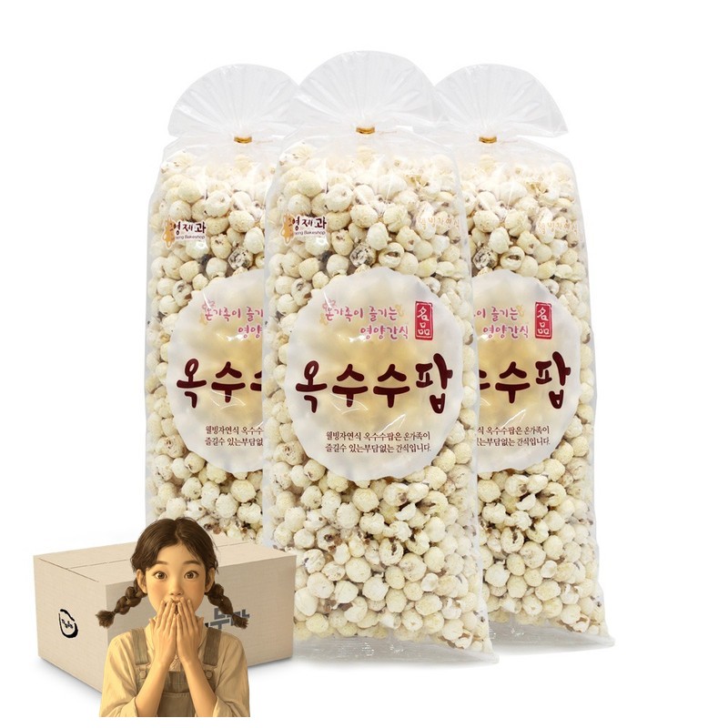 옥수수팝 140gx10개 웰빙 영양간식 스낵 야식