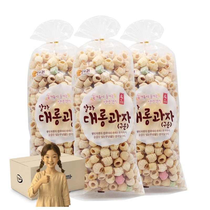 칼라대롱과자 120gx10개 웰빙 영양간식 캠핑간식