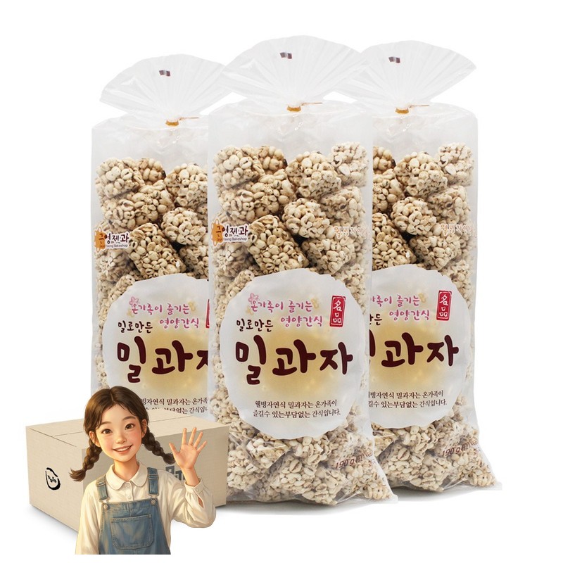 밀과자 160gx10개 웰빙 영양간식 아이들간식