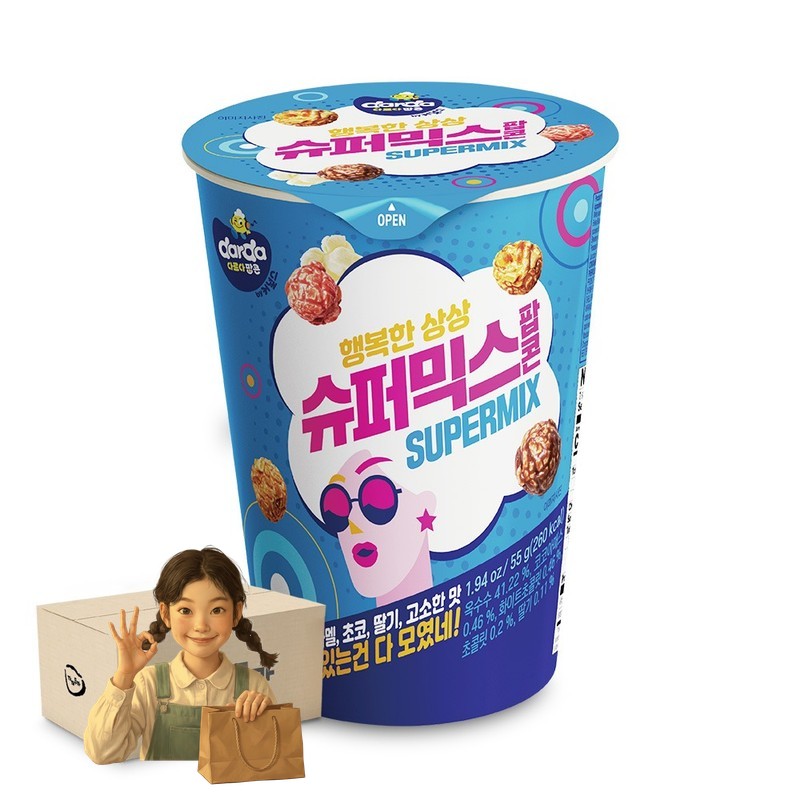 커널스 슈퍼믹스 팝콘 55g 1박스-12개 스낵 간식거리
