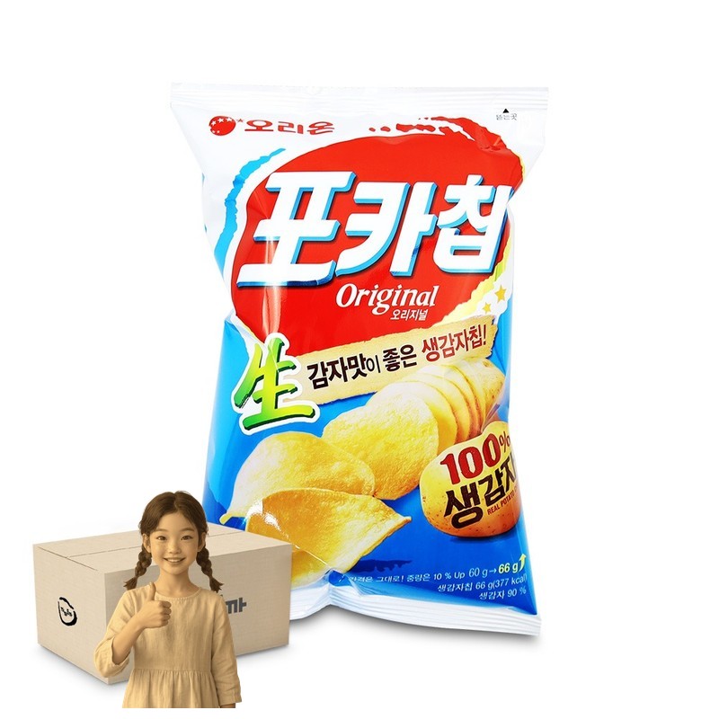 오리온 포카칩 오리지널 66g 1박스-20개 주전부리