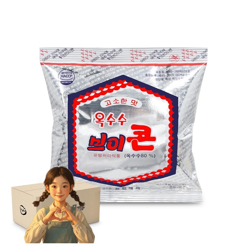 진한 옥수수 브이콘 50g 1박스-40개 스낵 캠핑간식