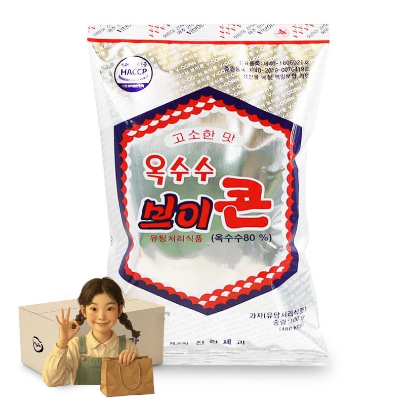 진한 옥수수 브이콘 100g 1박스-20개 스낵 아이들간식