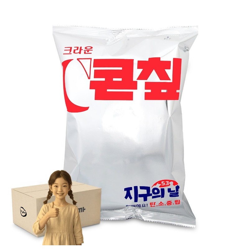 크라운 콘칩 70g 1박스-16개 학생간식