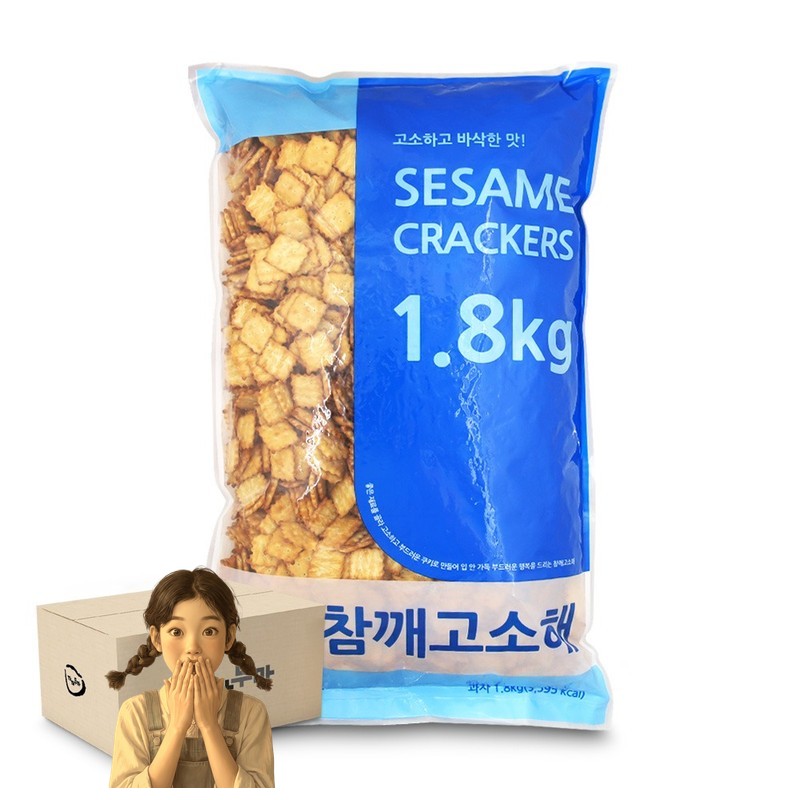 신흥 참깨고소해 1.8kg 대용량 벌크 1박스-2개 스낵 아이들간식