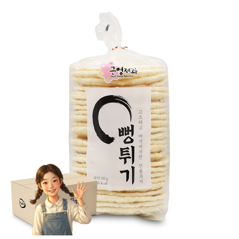 뻥튀기 아삭 120gx10개 웰빙 영양간식 스낵 학생간식