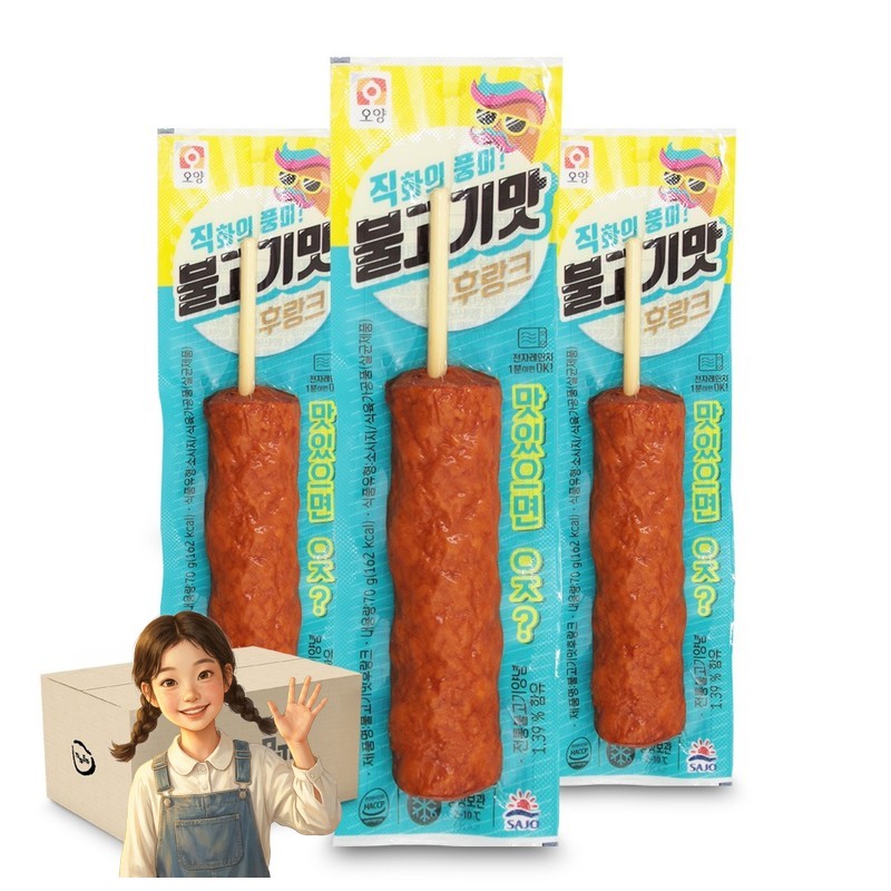 불고기맛 후랑크 70gx30개 핫바 아이스박스