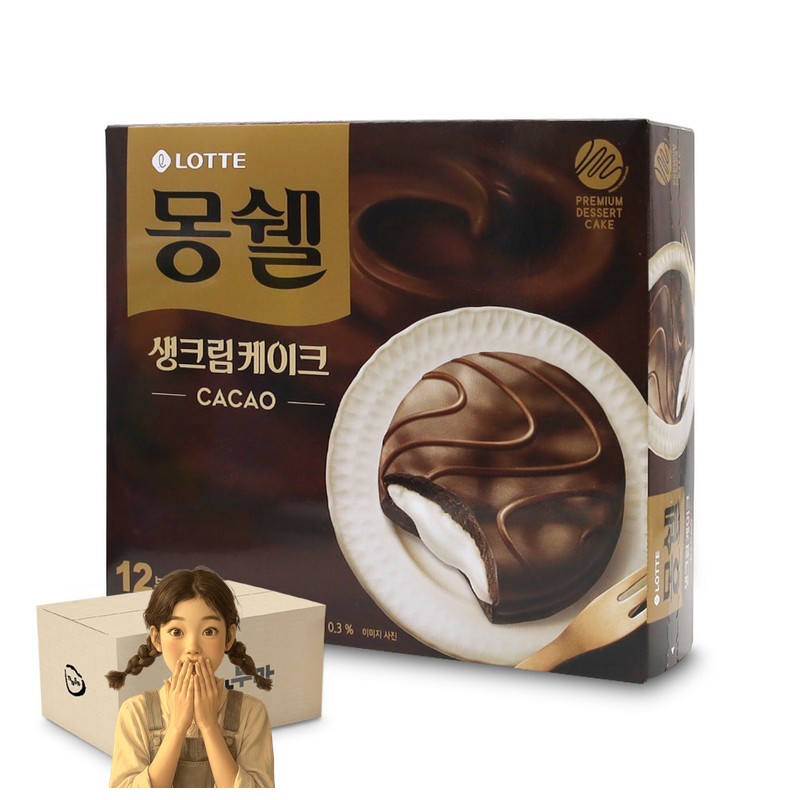 몽쉘 생크림 케이크 카카오 408gx8개 스낵 캠핑간식