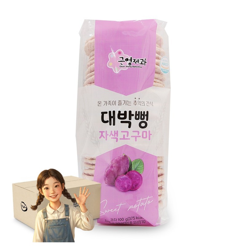 대박뻥 자색고구마 100gx12개 스낵 사무실간식