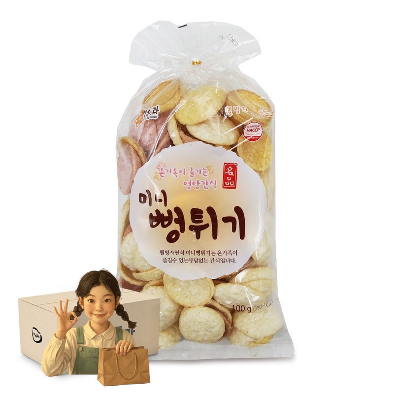 미니뻥튀기 100gx10개 스낵 야식