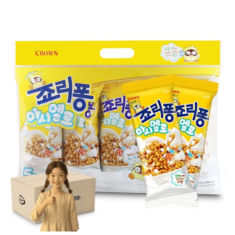 크라운 죠리퐁 마시멜로 195g 39gx5개입 1박스-6개 스낵 사무실간식