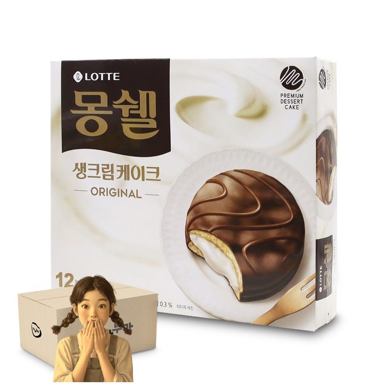 몽쉘 생크림 케이크 오리지널 408gx8개 스낵 주전부리