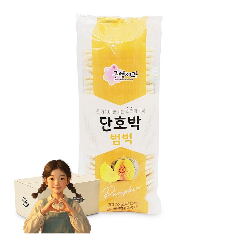 단호박범벅 100gx12개 스낵 아이들간식