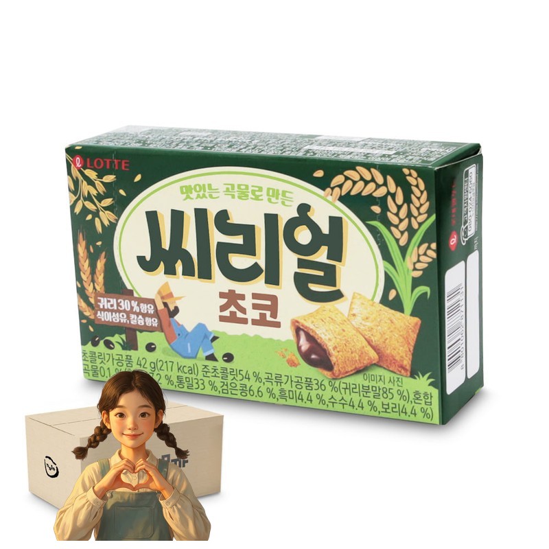 씨리얼 초코 42gx32개 스낵 아이들간식