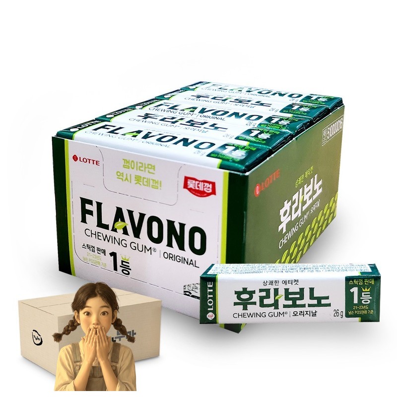 후라보노껌 오리지날 26gx15개 1박스-6통 사탕 아이들간식