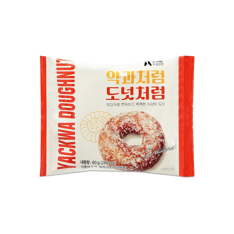 약과처럼 도넛처럼 낱개1봉 도너츠 간식빵 쿠키 홈카페