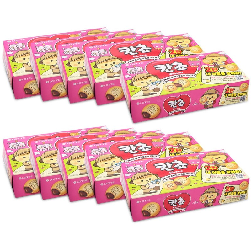 칸쵸 54gx10개