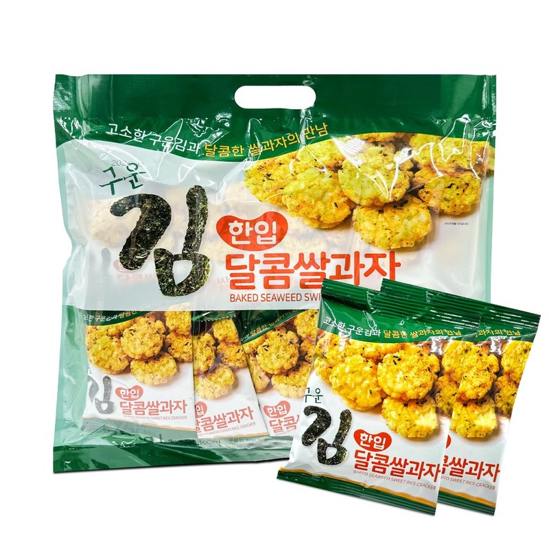 구운김 달콤쌀과자 250g 쿠키 디저트