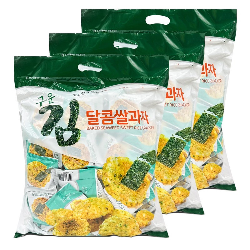 구운김 한입 달콤쌀과자 800g x 3개