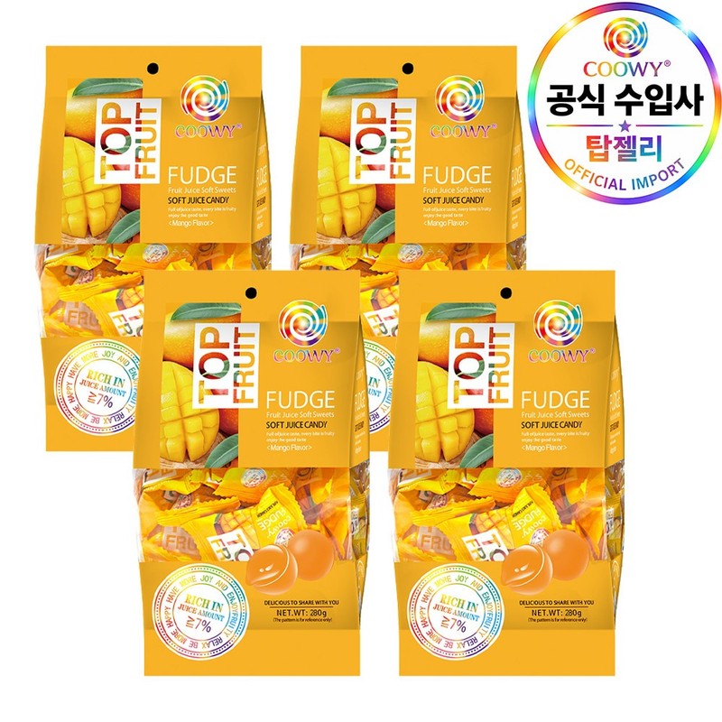 쿠위 탑젤리 베트남 망고젤리 280gx4개