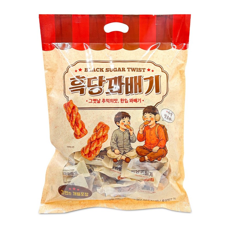 오성 흑당 꽈배기 530g 대용량 미니 한과 부모님선물