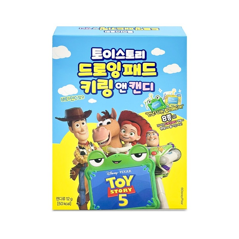 토이스토리 드로잉패드 키링 앤 캔디 12g 학생간식