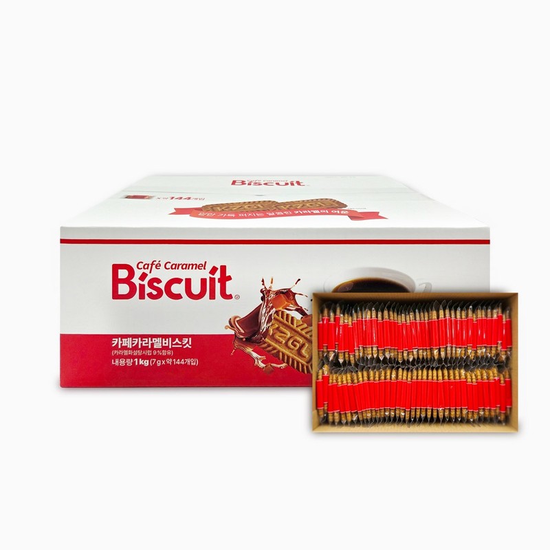 카페 카라멜 비스킷 1kg 쿠키비스킷 스낵 캠핑간식
