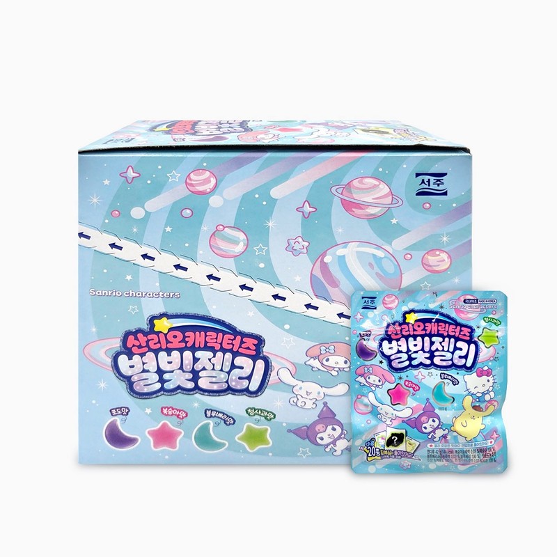 서주 산리오 캐릭터즈 별빛 젤리 42g x 8개 1통 간식선물