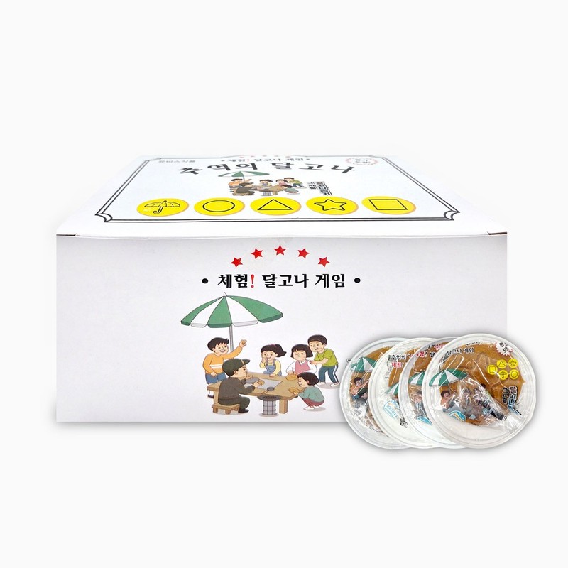 유비스 체험 달고나 게임 추억의 15g x 20개 1통 스낵 사무실간식